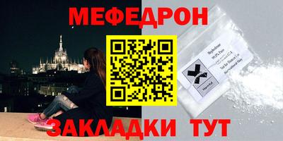 дмт Изобильный