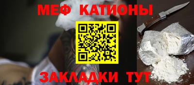 герыч Ирбит
