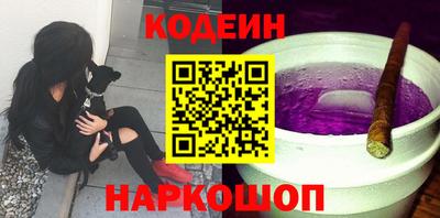 дмт Изобильный