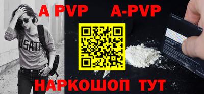 мяу мяу мука Ипатово