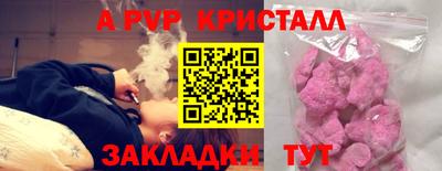 дмт Изобильный