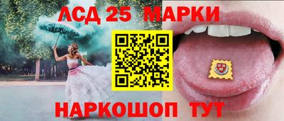 герыч Ирбит