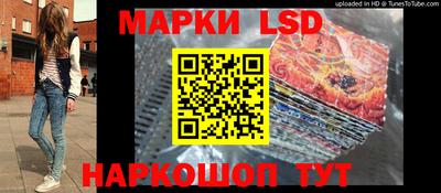 мяу мяу мука Ипатово