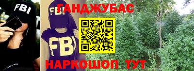 герыч Ирбит