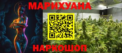 мяу мяу мука Ипатово