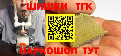дмт Изобильный