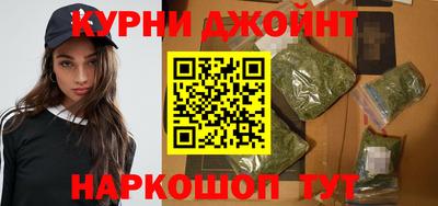 мяу мяу мука Ипатово