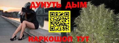 дмт Изобильный