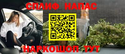 герыч Ирбит