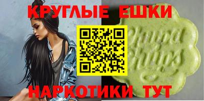 герыч Ирбит