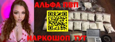 мяу мяу мука Ипатово