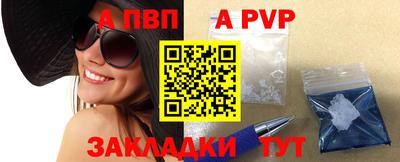 герыч Ирбит