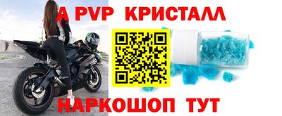 дмт Изобильный