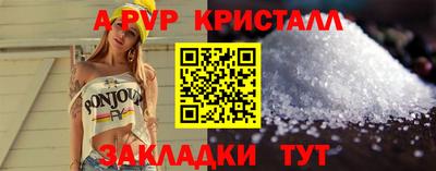 мяу мяу мука Ипатово
