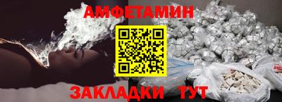 герыч Ирбит