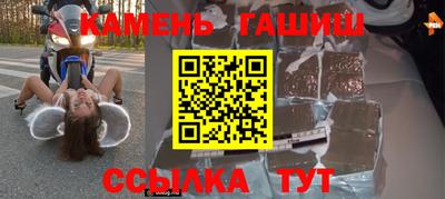 дмт Изобильный