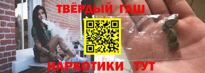 мяу мяу мука Ипатово