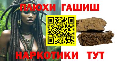 дмт Изобильный