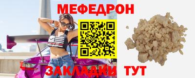 дмт Изобильный