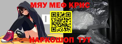 дмт Изобильный